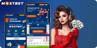 Explore the Features of Mostbet APK - Your Gateway to Online Betting
