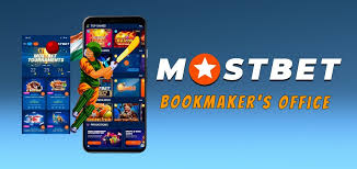Understanding Mostbet Giris Your Guide to Online Betting